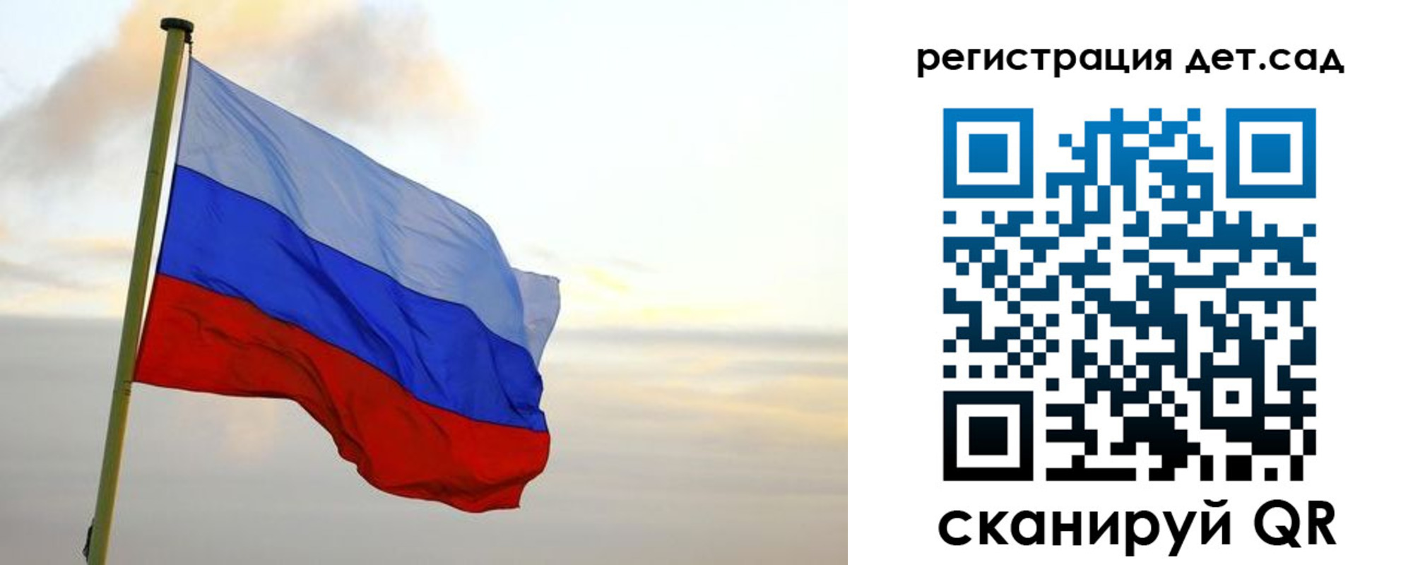 прописка паспорт в Дегтярске