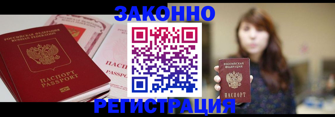 форма 3 в Дегтярске